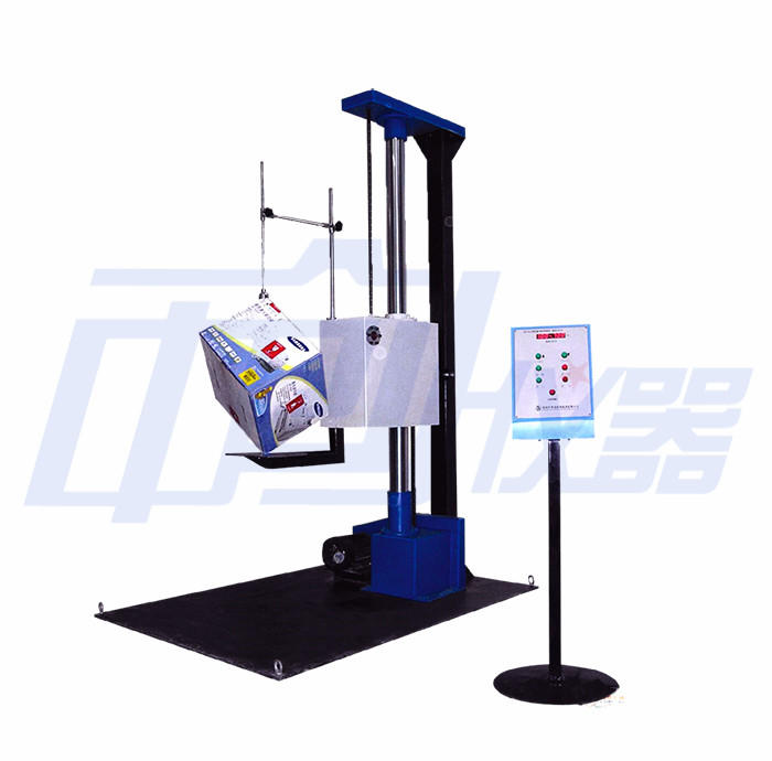 跌落試驗機(jī)
