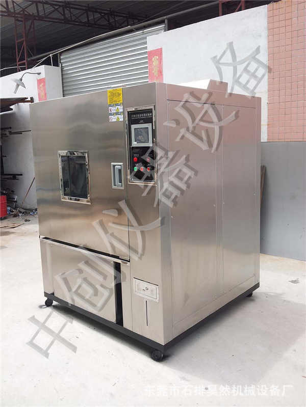  水冷式恒溫恒濕機(jī)大圖展示