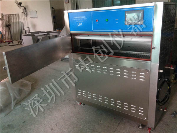 紫外老化試驗(yàn)箱燈