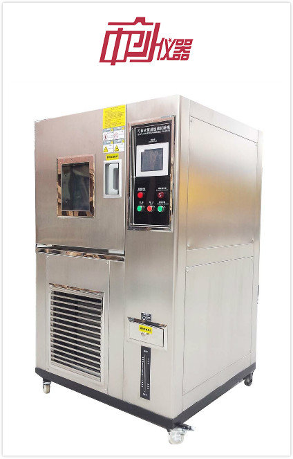 中創(chuàng)風(fēng)冷式恒溫恒濕機(jī)生產(chǎn)廠家