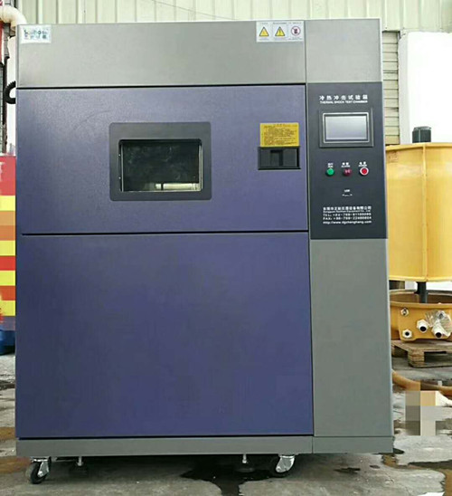 恒溫恒濕試驗箱和冷熱沖擊試驗箱有什么區(qū)別？